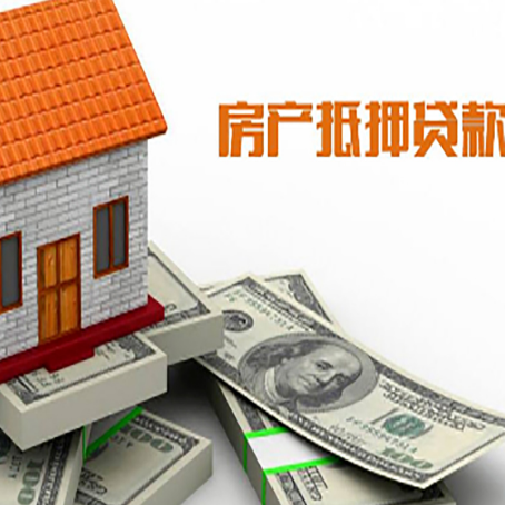青松路街道贷款公司新渝启服怎么选择
