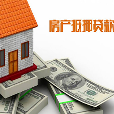 青松路街道贷款助贷公司新渝启服十年老牌