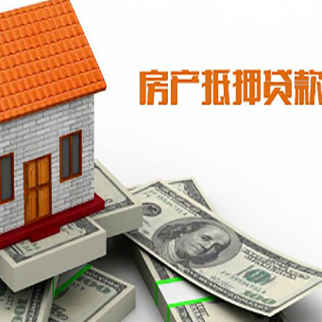 青松路街道银行贷款需要多久可以办理下来?