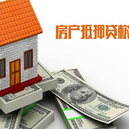青松路街道贷款利率哪家银行比较低?