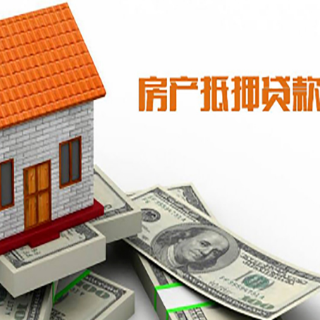 青松路街道贷款中介公司新渝启服办理流程